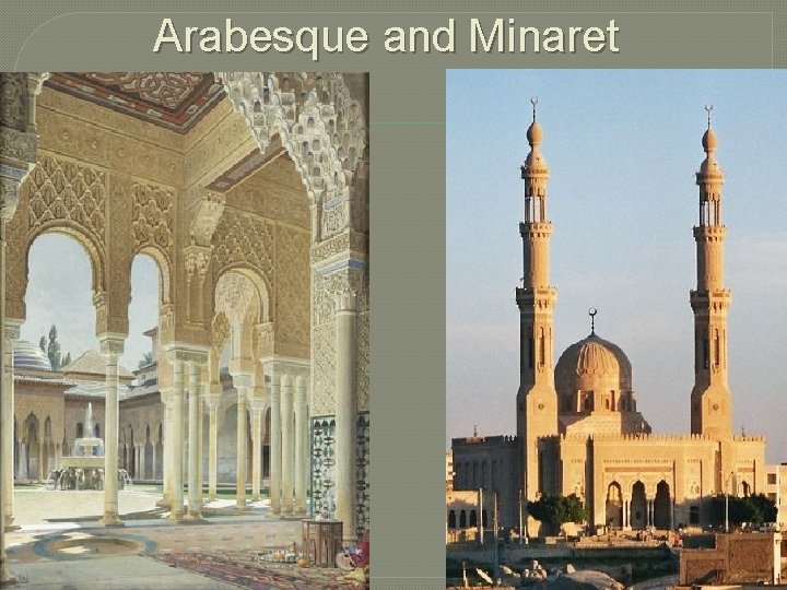 Arabesque and Minaret 