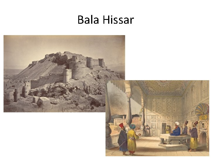 Bala Hissar 