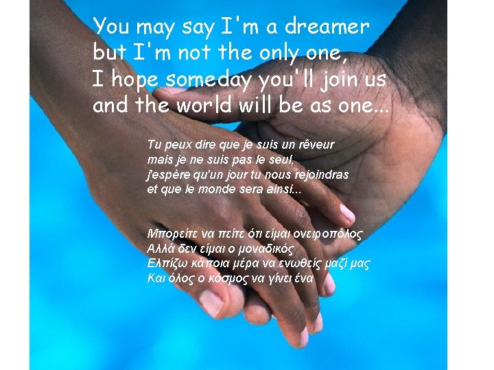 You may say I'm a dreamer but I'm not the only one, I hope