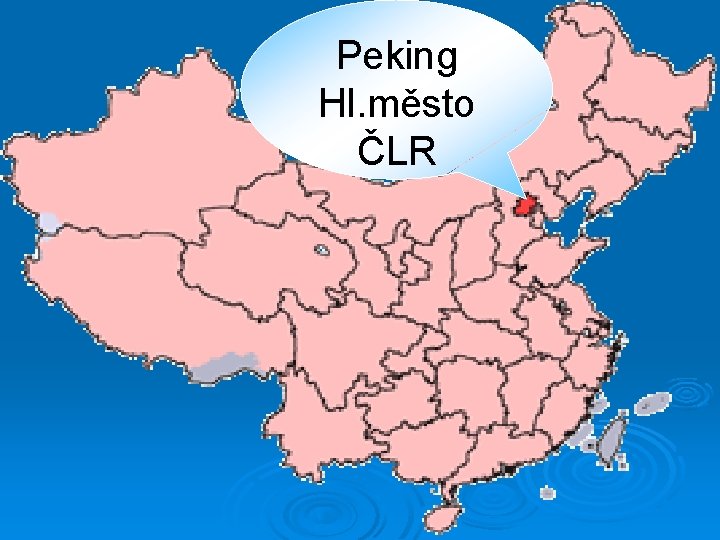 Peking Hl. město ČLR 