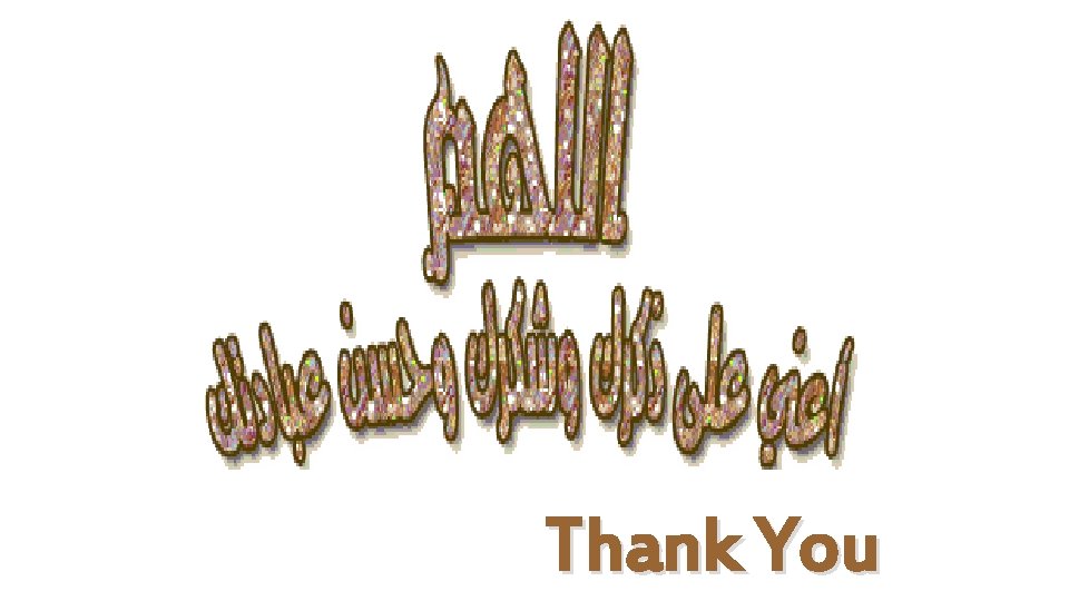 Thank You 