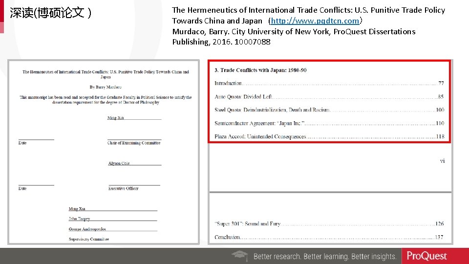 深读(博硕论文） The Hermeneutics of International Trade Conflicts: U. S. Punitive Trade Policy Towards China