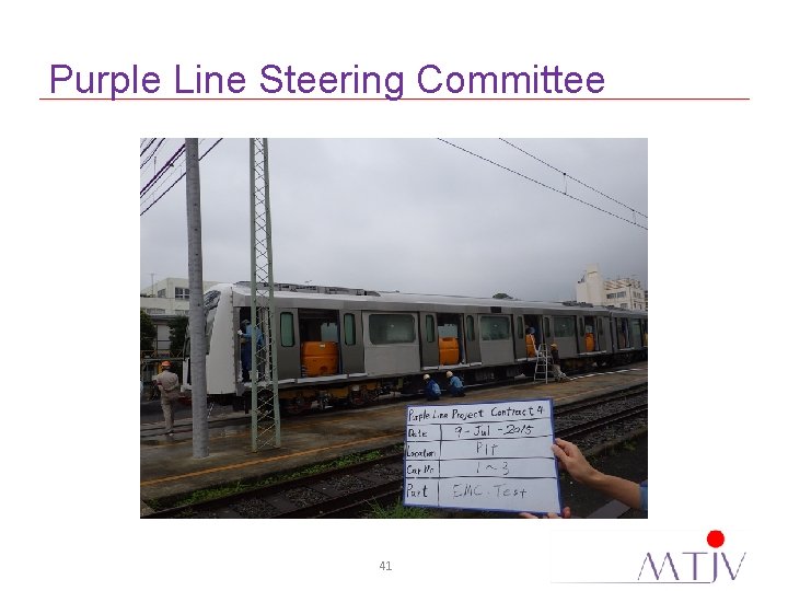 Purple Line Steering Committee 41 
