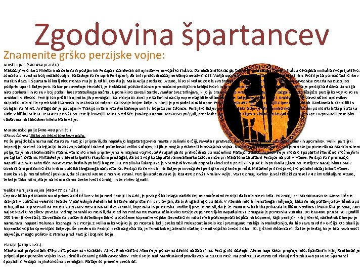 Zgodovina špartancev Znamenite grško perzijske vojne: Jonski upor (500 -494 pr. n. št. )