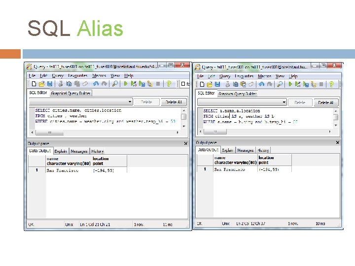 SQL Alias 