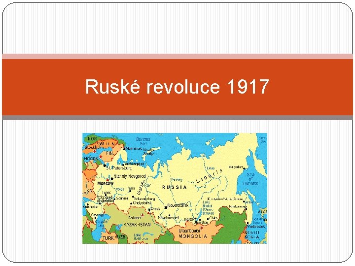 Ruské revoluce 1917 