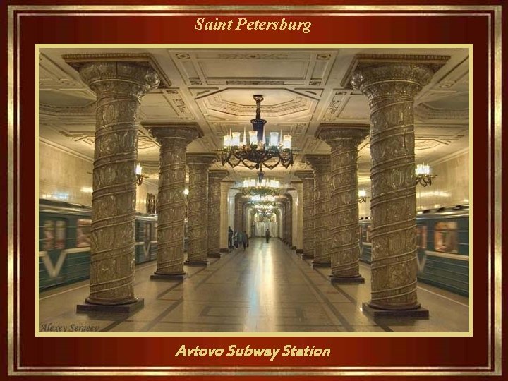 Saint Petersburg Avtovo Subway Station 