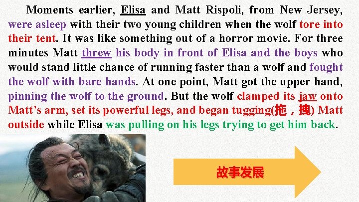 Moments earlier, Elisa and Matt Rispoli, from New Jersey, were asleep with their two