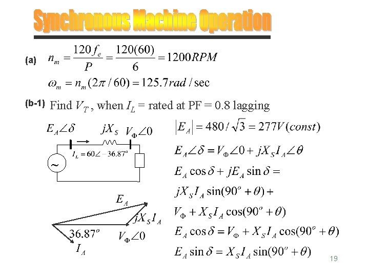 (a) (b-1) Find VT , when IL = rated at PF = 0. 8