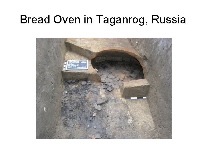 Bread Oven in Taganrog, Russia 