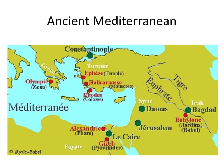 Ancient Mediterranean 