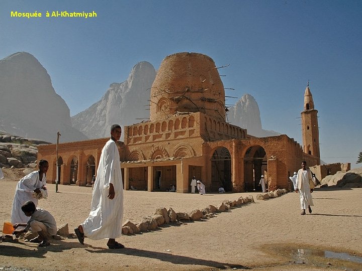 Mosquée à Al-Khatmiyah 