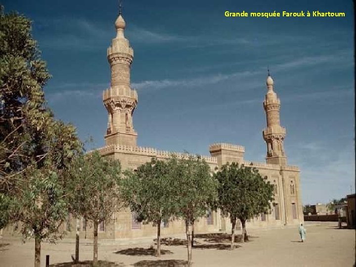 Grande mosquée Farouk à Khartoum 