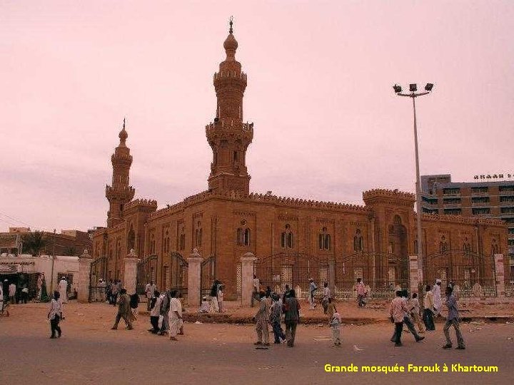 Grande mosquée Farouk à Khartoum 