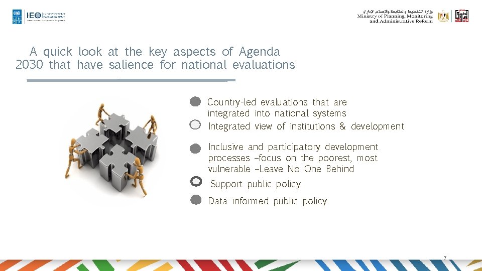 A quick look at the key aspects of Agenda 2030 that have salience for