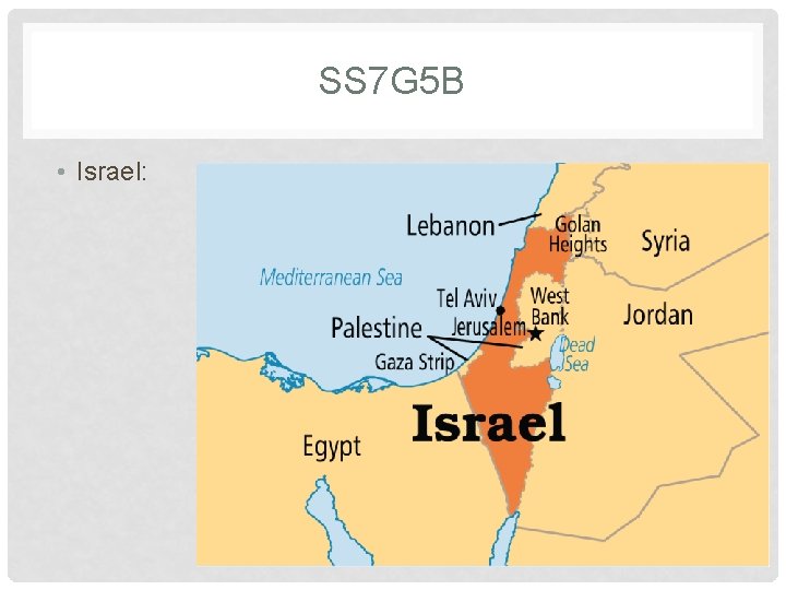 SS 7 G 5 B • Israel: 