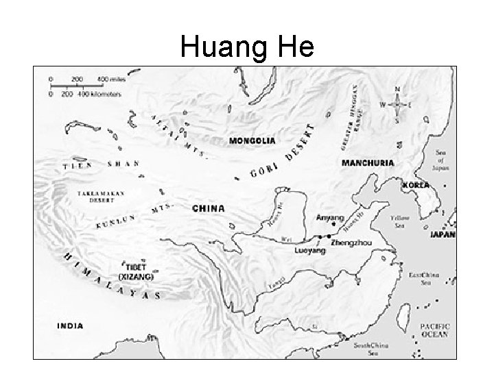 Huang He 