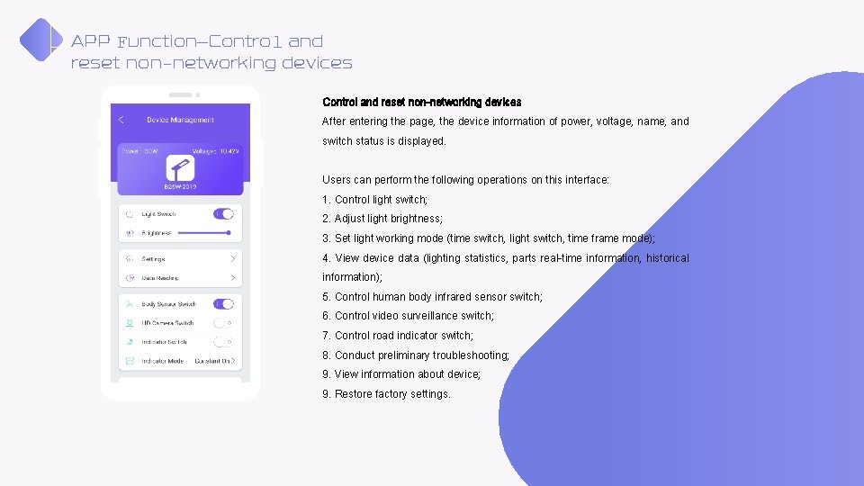 APP Function—Control and reset non-networking devices After entering the page, the device information of APP Function—Control and reset non-networking devices After entering the page, the device information of