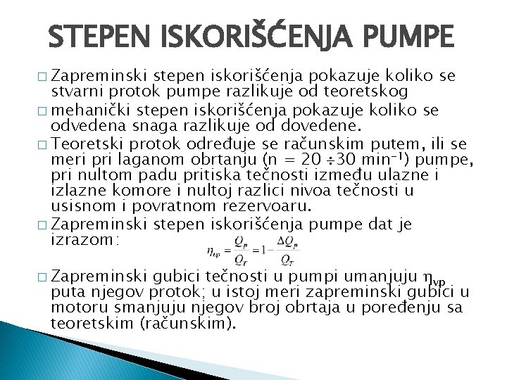 Prof dr Ljiljana Radovanovi HIDRAULIKA I PNEUMATIKA KOMPONENTE