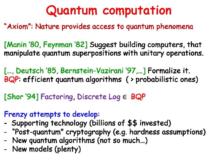 Quantum computation 