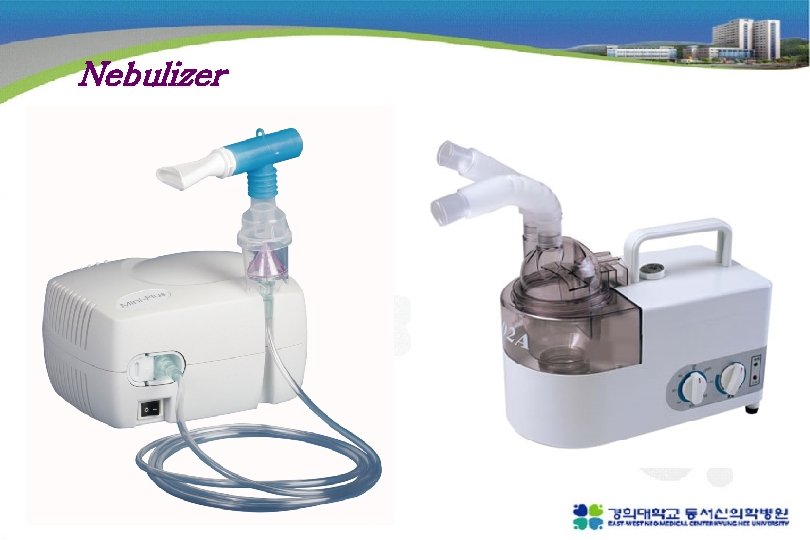 Nebulizer 