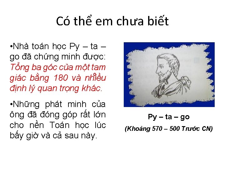 Có thể em chưa biết • Nhà toán học Py – ta – go