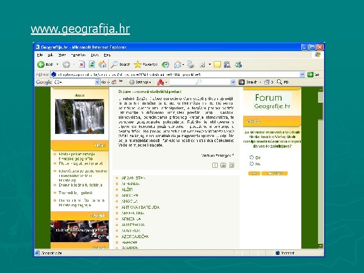 www. geografija. hr 