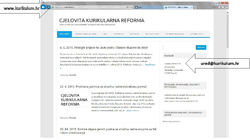 www. kurikulum. hr ured@kurikulum. hr 