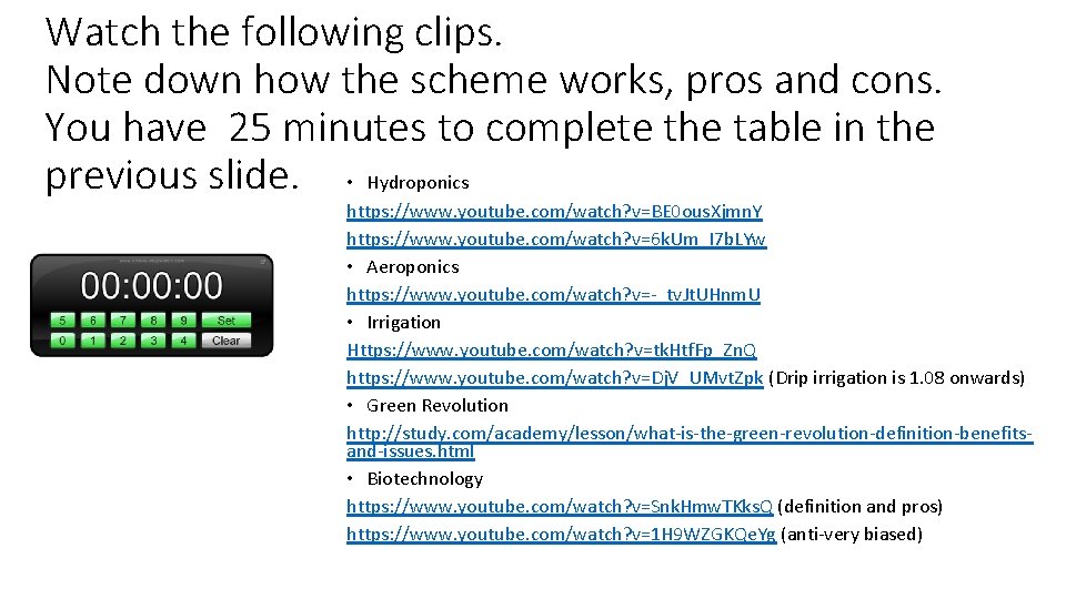 Watch the following clips. Note down how the scheme works, pros and cons. You