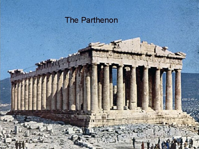 The Parthenon 