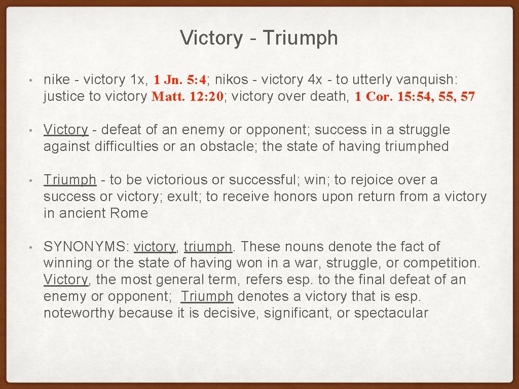 Victory - Triumph • nike - victory 1 x, 1 Jn. 5: 4; nikos