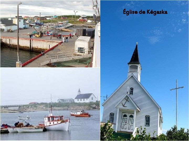 Église de Kégaska 