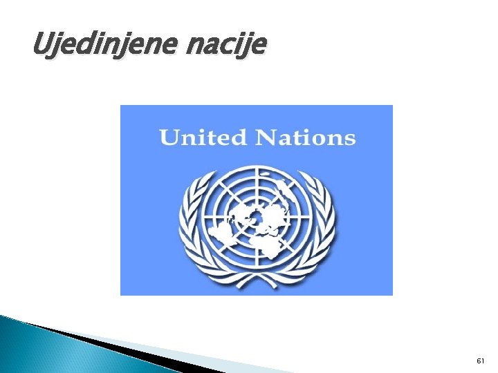 Ujedinjene nacije 61 