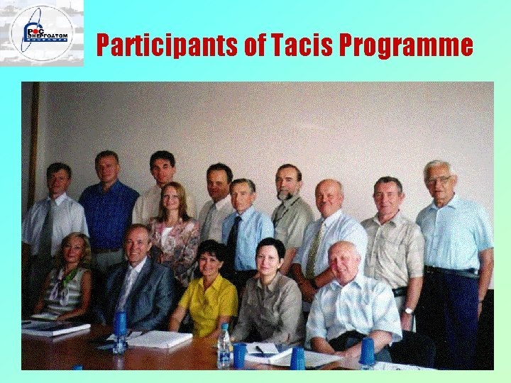 Participants of Tacis Programme 