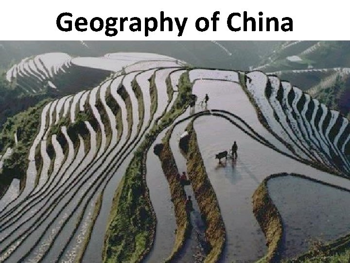 Geography of China 