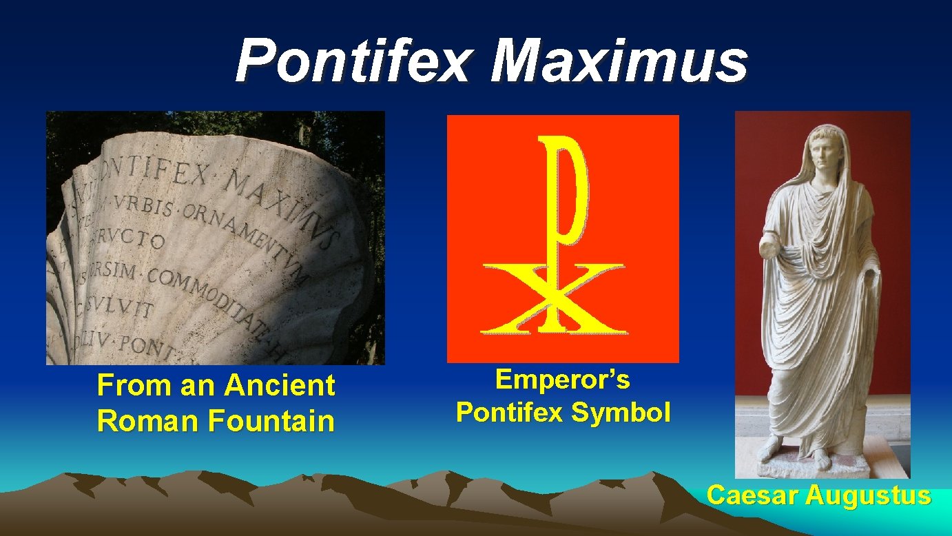 Pontifex Maximus From an Ancient Roman Fountain Emperor’s Pontifex Symbol Caesar Augustus 