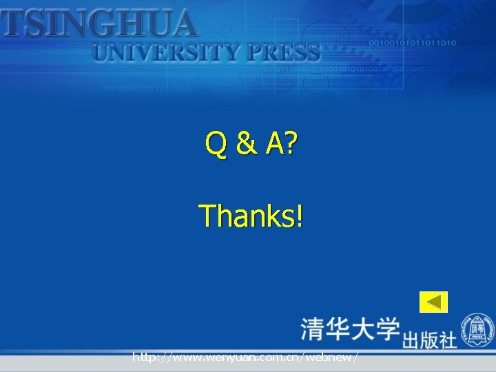 Q & A? Thanks! http: //www. wenyuan. com. cn/webnew/ 