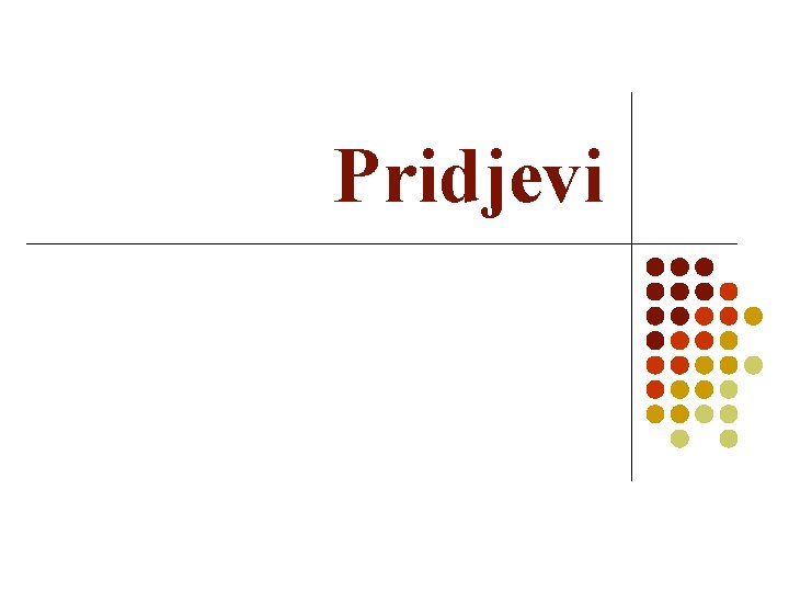Pridjevi 