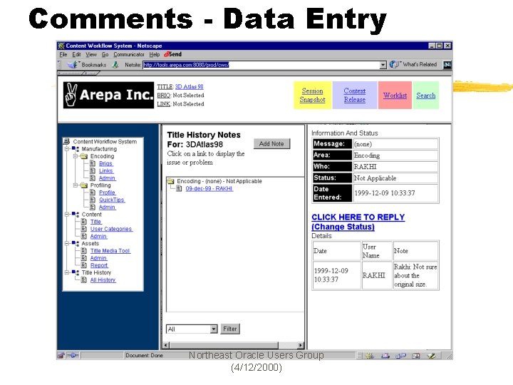 Comments - Data Entry Northeast Oracle Users Group (4/12/2000) 