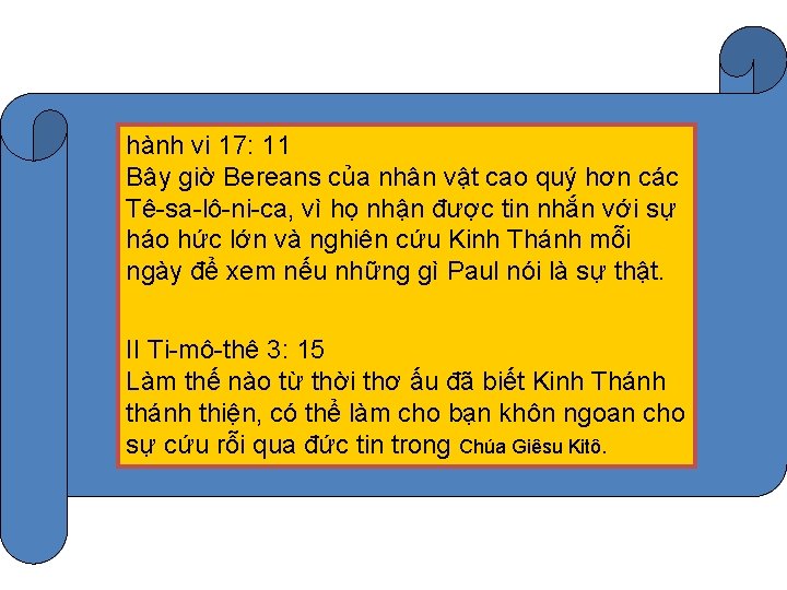 hành vi 17: 11 Bây giờ Bereans của nhân vật cao quý hơn các