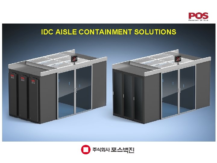 IDC AISLE CONTAINMENT SOLUTIONS 