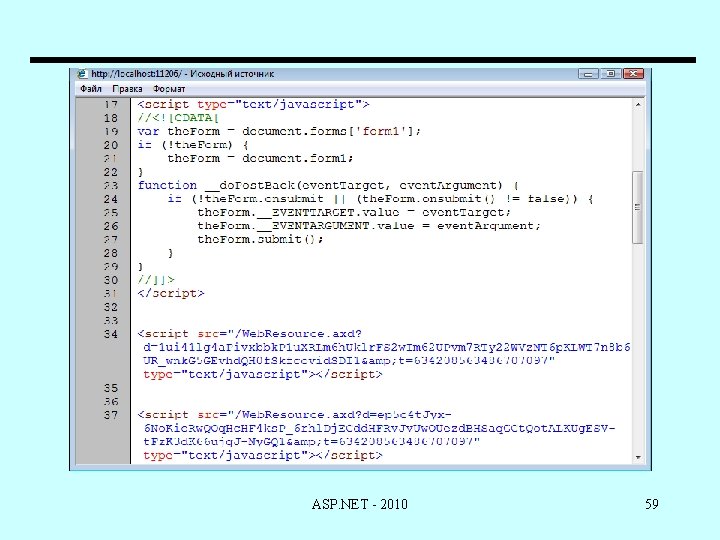 ASP. NET - 2010 59 