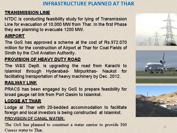 INFRASTRUCTURE PLANNED AT THAR TRANSMISSION LINE NTDC is conducting feasibility study for lying of
