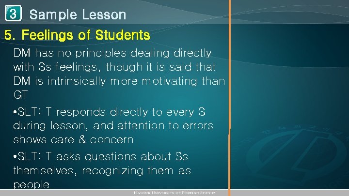 1 Sample Lesson 3 5. Feelings of Students DM has no principles dealing directly