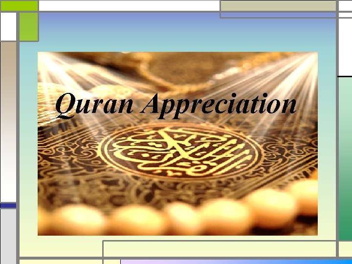 Quran Appreciation 