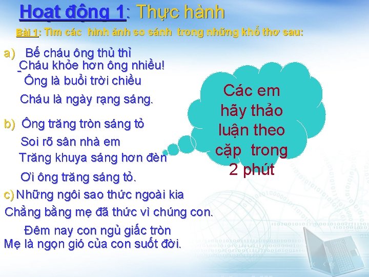 Hoạt động 1: Thực hành Bài 1: Tìm các hình ảnh so sánh trong