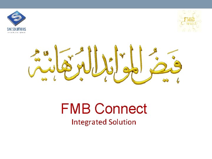 FMB Connect Integrated Solution 
