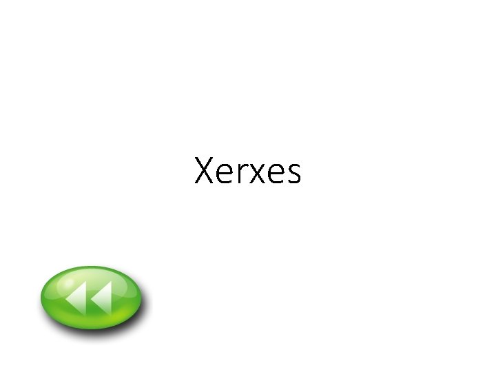 Xerxes 