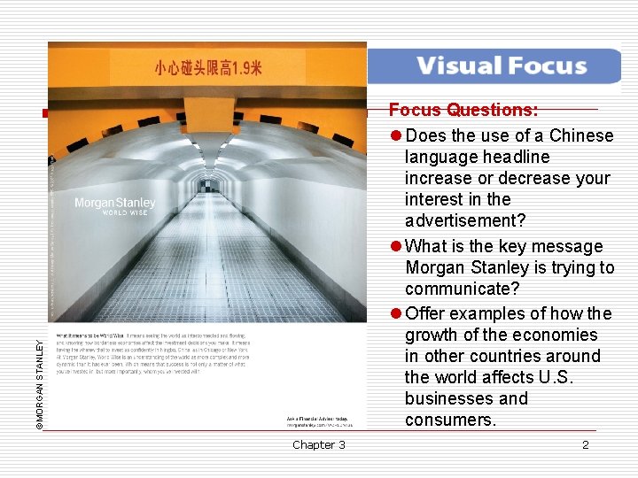 ©MORGAN STANLEY Focus Questions: l Does the use of a Chinese language headline increase ©MORGAN STANLEY Focus Questions: l Does the use of a Chinese language headline increase
