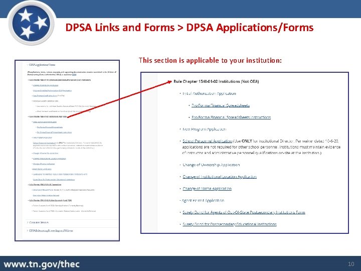 DPSA Links and Forms > DPSA Applications/Forms This section is applicable to your institution:
